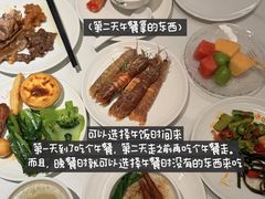 -麓湖国际水疗