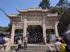 -灵岩山风景区