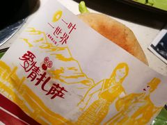 -一叶一世界·素食餐厅(锦华万达店)