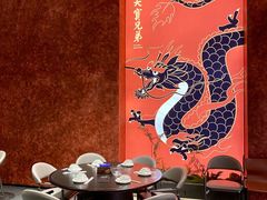 -天宝兄弟(前海壹方城店)
