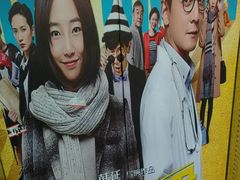 android_upload_pic-巨幕影城(光谷广场资本大厦店)