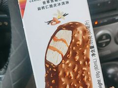 -哈根达斯(石家庄北国店)