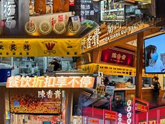 -杭州西湖银泰百货