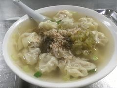 馄饨-汪家馄饨(集庆路店)