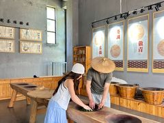 -太阳湾风景区