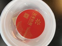 -花家怡园(四合院总店)