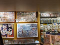 -猫的天空之城概念书店(苏州诚品店)