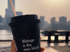 -BLATAGE COFFEE