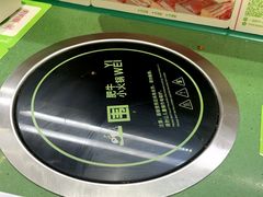 -一围肥牛小火锅(高铁吾悦店)