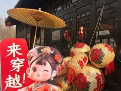 -爱新觉罗皇家博物院