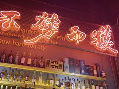 -龍鳳街