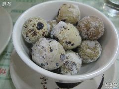 盐锔鹌鹑蛋-仁信双皮奶(东川路店)