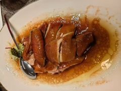 -Yan Ting 宴庭中餐厅(上海静安瑞吉酒店)