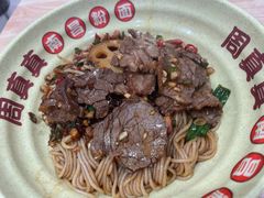 -周真真南昌拌粉·瓦罐汤(敦化路店)