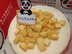 -熊猫不走生日蛋糕(东城店)