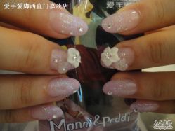 爱手爱脚新娘甲-摩睫+皮肤管理·科学美容中心