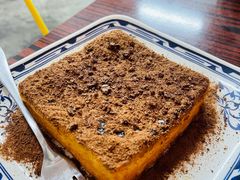 -華叔茶記