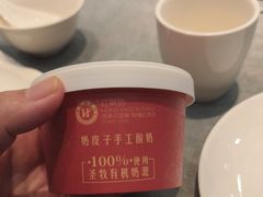 -红菜坊·烤鸭·川鲁宴(石园店)