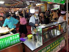 -清真老马家国华牛奶鸡蛋醪糟(正宁路店)