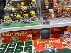 -泡泡玛特POPMART(凯德大峡谷店)