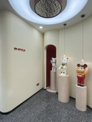 -IP SALON