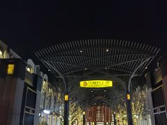 -比斯特上海购物村精品奥特莱斯