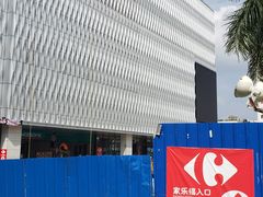 -南亚广场