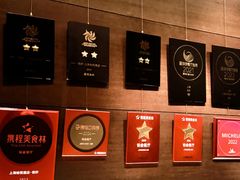 -恒悦轩·粤菜(上海展览中心店)