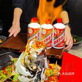 深圳最贵的剁椒大鱼头—喝了茅台酒的鱼头更加鲜美香嫩