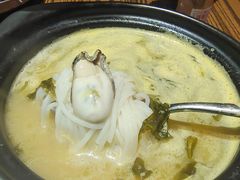 蚝堡生蚝粉-蚝堡海鲜·威海菜·海肠捞饭·烧烤·亚洲吃蚝公司(幸福门店)