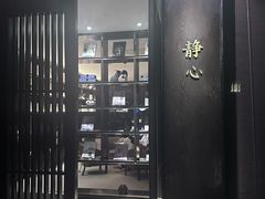 -曲水兰亭(北京四惠店)