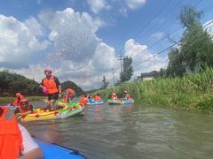 -仙山谷激浪漂流