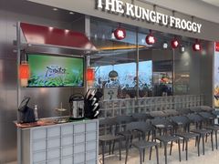 -蛙小侠(柳州万象城店)