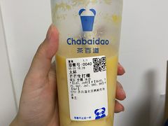 芒芒生打椰-茶百道(惠新东街店)