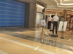 -银泰百货(厦门国贸中心店)