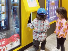 -泡泡玛特POPMART(正弘城店)