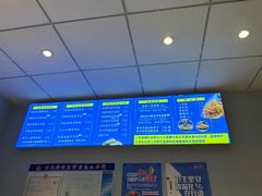 -香探花·擀面皮肉夹馍(北苑店)