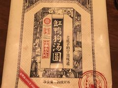 -盒马鲜生(悦峰店)