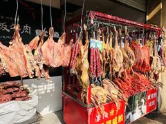 -葑门横街