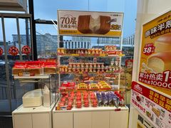 -味多美蛋糕(安贞桥东店)