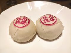 玫瑰花饼-京味斋·烤鸭·北京菜(安贞店)