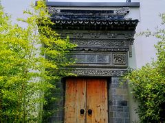 -嘉北郊野公园