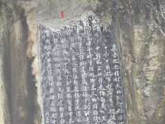 -桂林独秀峰王城景区