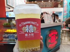 -禧冰粉(龙洞商业步行街店)