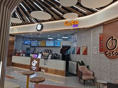-CoCo都可(健翔桥店)