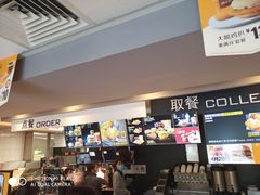 -麦当劳(友谊路得来速店)