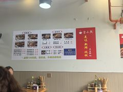 -宝小庆邵阳米粉(深圳市南山保利店)