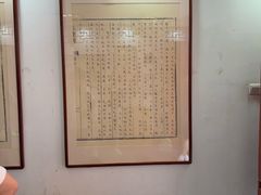 -德云社三庆园