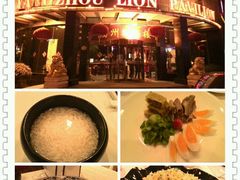 -扬州狮子楼·非遗淮扬菜(总店)