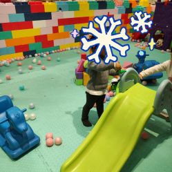 -孩子王(协信星光时代广场店)